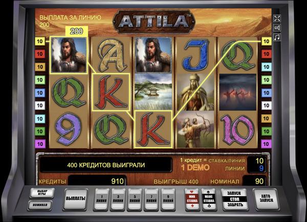 Attila игровой автомат